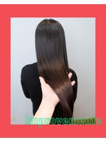 フィッツコア(FITS CORE)&nbsp;髪質改善・黒髪ロング・艶髪