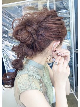 レイン(RAIN) オシャレポニー