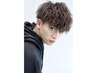 【メンズの方必見◎】カット＋ツイスト系／波巻きパーマ￥12500→￥11500