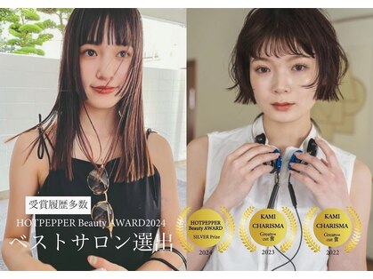ウィットサークル(wit circle)の写真