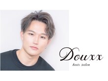 はじめまして、Douxxってこんなお店です！