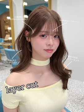 ボタン 熊本(VOTAN) 前髪/前髪カット/韓国ヘア/髪質改善/熊本美容室/上通り/熊本韓国