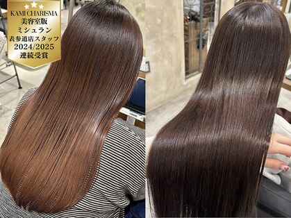 イリル バイ レシッド 自由が丘(ibrel by rcid)の写真