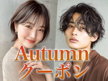 ルービック 枚方(Rubik's)の写真