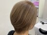 【効果長持ち◎】白髪ぼかし+カット¥14,300→¥13,800