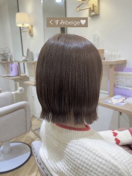 ルアナ ヘア アンド トリートメント(Luana) 透明感たっぷり♪くすみbeigeボブ○みれあ