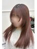 16:00以降限定！エンジェルTr+オゾンスパ　￥5,000