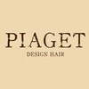 デザインヘアー ピアジェ 橿原店(DESIGN HAIR PIAGET)のお店ロゴ