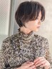 【美髪】髪質改善トリートメント+カラー+カット/12000円【NEW!】