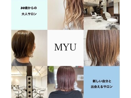 ミュー(MYU)の写真