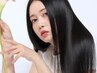 ★感動美髪★Premium縮毛矯正+カット＋高補修トリートメント