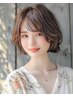 【OPEN 1周年】 anoご体験カット＋ウォータートリートメント￥6050→￥4400