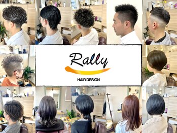 Rally HAIR DESIGN