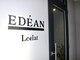 エデアンルクラ 下通(EDEAN Leclat)の写真