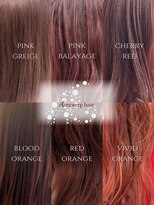 アントワープヘアー(Antwerp hair) Antwerpの暖色カラー【詳細はこのスタイルをチェック】