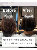 ★ショートボブ&アッシュカラー★