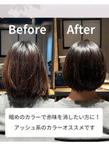 ヘアーロール(Hair Role)&nbsp;★ショートボブ&アッシュカラー★