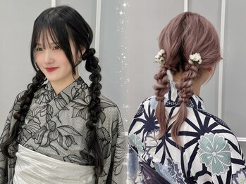 ネオリーブギンザ 銀座店(Neolive GINZA)の写真/卒業式袴着付け＆ヘアセット予約受付中★ヘア・着付け14300円[銀座駅/有楽町駅/東京駅/銀座駅]