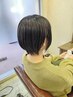 メンテナンスカット+カラーリタッチ(2ヶ月以内) ¥7700