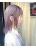 エフェクトブリーチ+透明感ケアカラー【ダブルカラー】