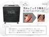 カット+シャンプー+魔法のバブル無料サービス　¥5500→¥4400