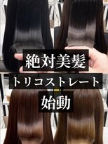 ダル 渋谷/表参道(DAL.) 新ブランド始動