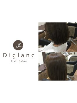 丁寧なカウンセリングを通して骨格や髪質を見極めあなたに似合うショートやボブを創り上げます♪