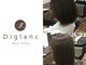 ディグラン(Diglanc)の写真/丁寧なカウンセリングを通して骨格や髪質を見極めあなたに似合うショートやボブを創り上げます♪