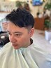 メンズカット＋育毛促進スパ　￥6500