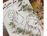 【メンテナンスの方♪】　調整カット(前髪・毛量・顔回りのどれか) ￥1650