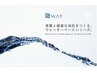 π（パイ）ウォーターヘッドスパ(15分)　10％ＯＦＦ