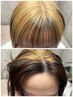 髪質改善カラー+カット+トリートメント
