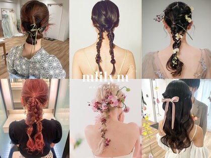 エリリーム(mlilym)の写真