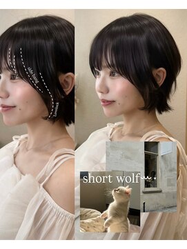 ロンド 表参道店(Lond) ハッシュボブ/ミニボブレイヤー/ワンホンレイヤー/表参道