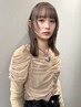 【平日人気No.1】顔周りレイヤー+赤み消しカラー+TR 18900円→9900円