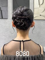 はればれ 桜木町 関内(8080) シニヨン|ロング