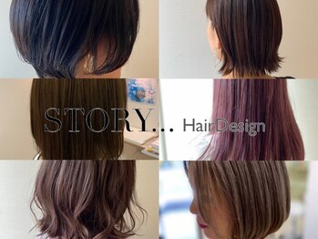 STORY...Hair Design【ストーリー ヘアデザイン 】