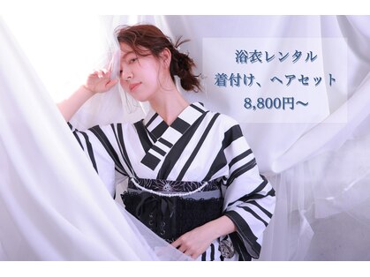ラカシェット(la-cachette)の写真
