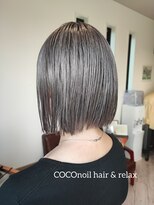 ココノイル ヘア アンド リラックス(COCOnoil hair&relax)&nbsp;シルバーカラー