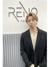 レノ 直江店(RENO) 西谷 光矢