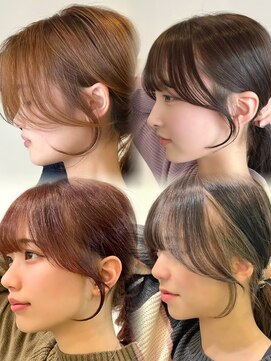 ビューエヒメ(VIEW EHIME) ★小顔イメチェン似合わ美髪ワンカールレイヤーカット