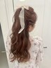 【当日予約限定】ヘアセット