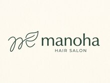 manoha【マノハ】【9月1日NEW OPEN(予定)】の雰囲気（coming soon）