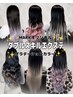 MARKオリジナル★ダブルスキルエクステ80本★グラデーションカラー