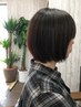 縮毛矯正リタッチ＋カラー＋カット＋トリートメント　￥23900→￥19800