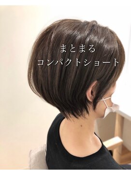 ノア(Noa) まとまるコンパクトショート