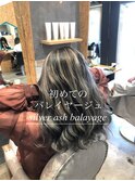☆憧れのデザインカラー 初めてのBalayage☆