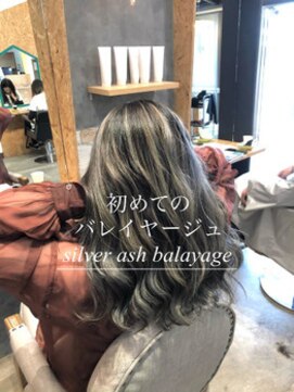 ダブルケーツー 倉敷店(wk-two) ☆憧れのデザインカラー 初めてのBalayage☆