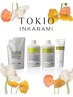 【Open記念☆10%オフ】TOKIO TR＋カラー＋カット＋プチスパ¥17050→15,345