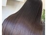 【髪質改善】美髪ストレート+ケアカラー+カット+トリートメント ¥31900